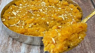 ਬੇਸਣ ਦਾ ਦਾਣੇਦਾਰ ਕੜਾਹ ਬਣਾਉਣ ਦਾ ਤਰੀਕਾ l 100% Perfect Besan Halwa Recipe l बेसन हलवा l Gram Flour Halwa