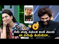 Sam Jam Allu Arjun MOST FUNNY New Promo 😂| Allu Arjun Sam Jam Show | Allu Arvind | Samantha Akkineni