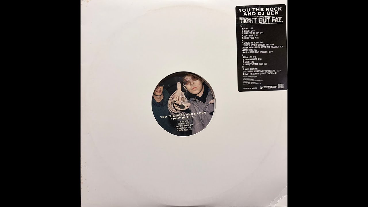 You The Rock & DJ Ben - Intro [vinyl] - YouTube