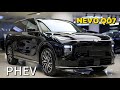 2026 Changan NEVO Q07 Plug In Hybrid Black 1.5L Turbo Engine 1400Km Exterior Interior 