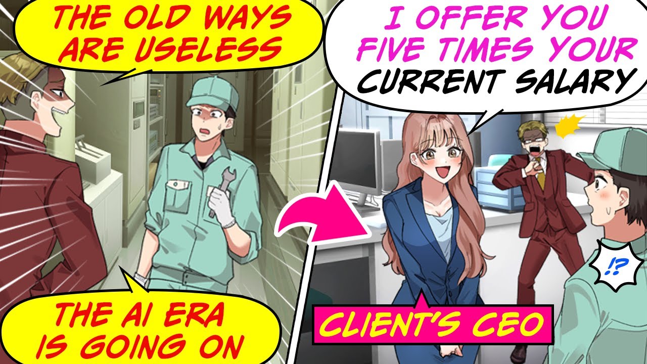 [Manga Dub] The New CEO Mocked My Patents. I Quit, Then a Female CEO Offered Me 5 Times the Pay.
