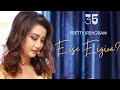 Eise Eigira - Ep.35 | Paenubi Yaikhom | Pretty Irengbam