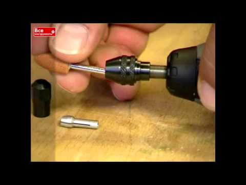 Патрон Dremel 4486 Патрон Dremel 4486