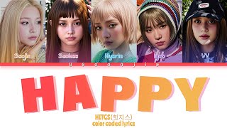 HITGS (힛지스) 'Happy' (color coded lyrics)