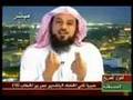 حوار ساخن بين الشيخ محمد العريفي والرافضي علي الكوراني
