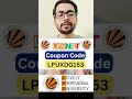 LPUNEST Coupon Code 2026 | LPUNEST Discount Code | LPUNEST Form Filling | LPUNEST Exam 2026 #lpunest