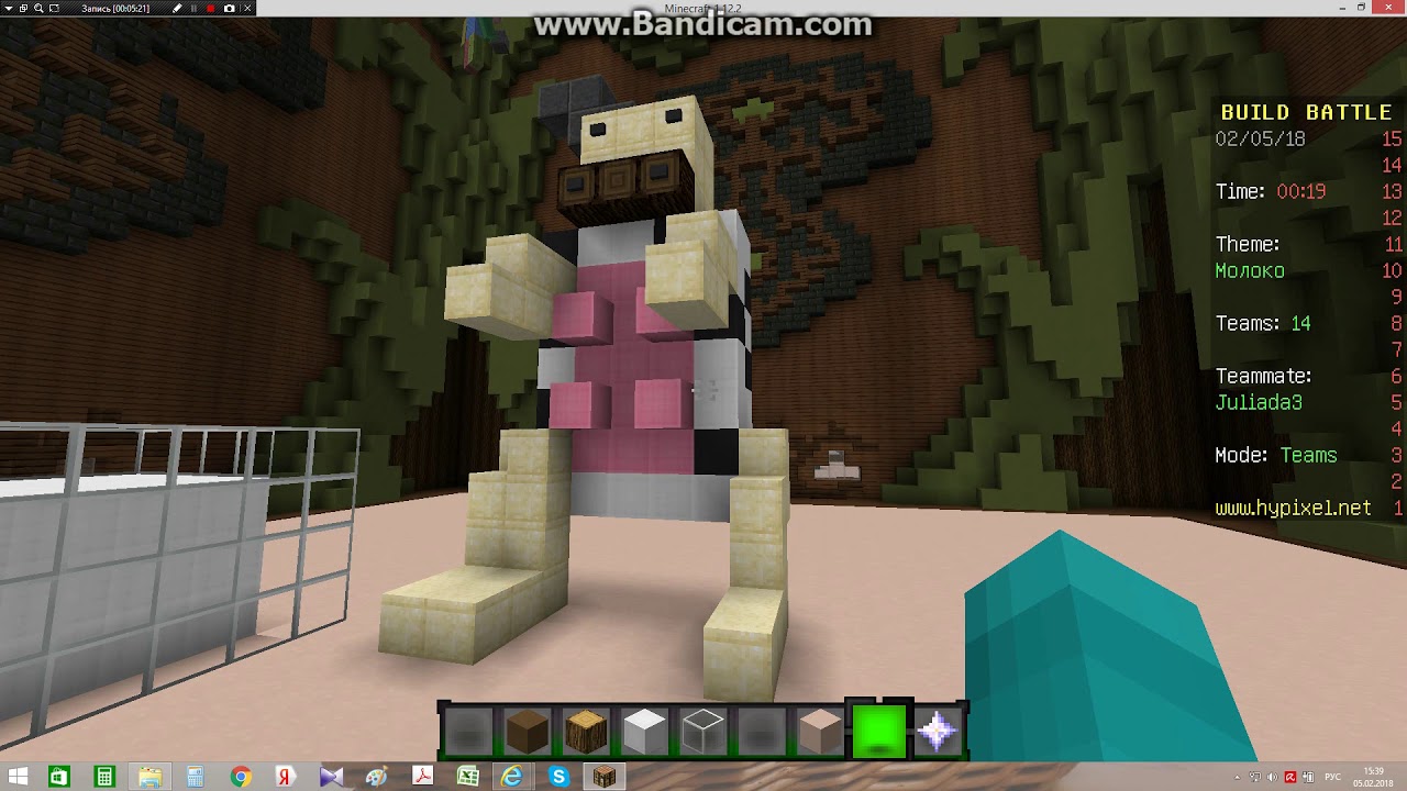 майнкрафт 1 8 битва строителей #2