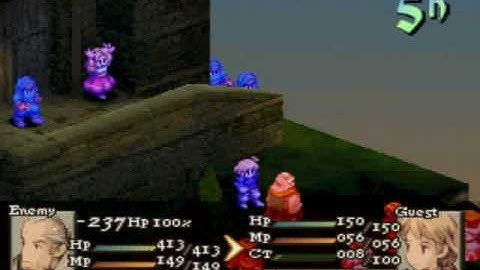 Final Fantasy Tactics 1.3, Zalmo I, 13026