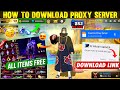 How To Download Proxy Server In Free Fire 💯😱🔥 | Free Fire Proxy Server | Proxy Server Free Fire Mp3 Song