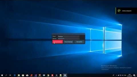 Small update launcher v2