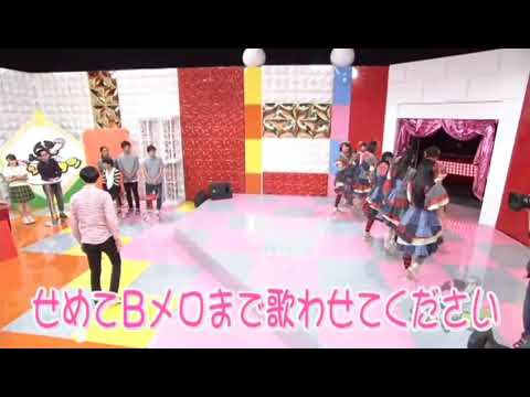 エビ中は知れば知るほど楽しくなる