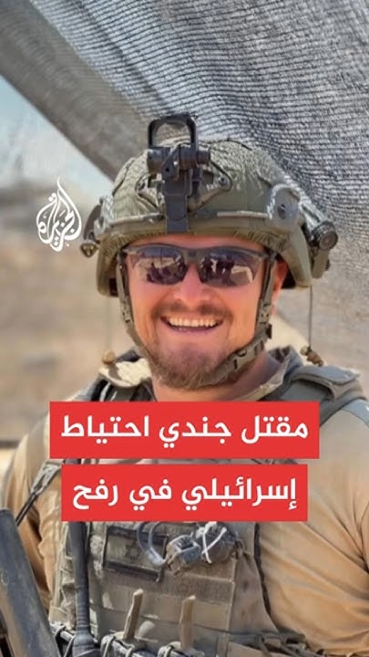           
 - نشر قبل 7 دقيقة