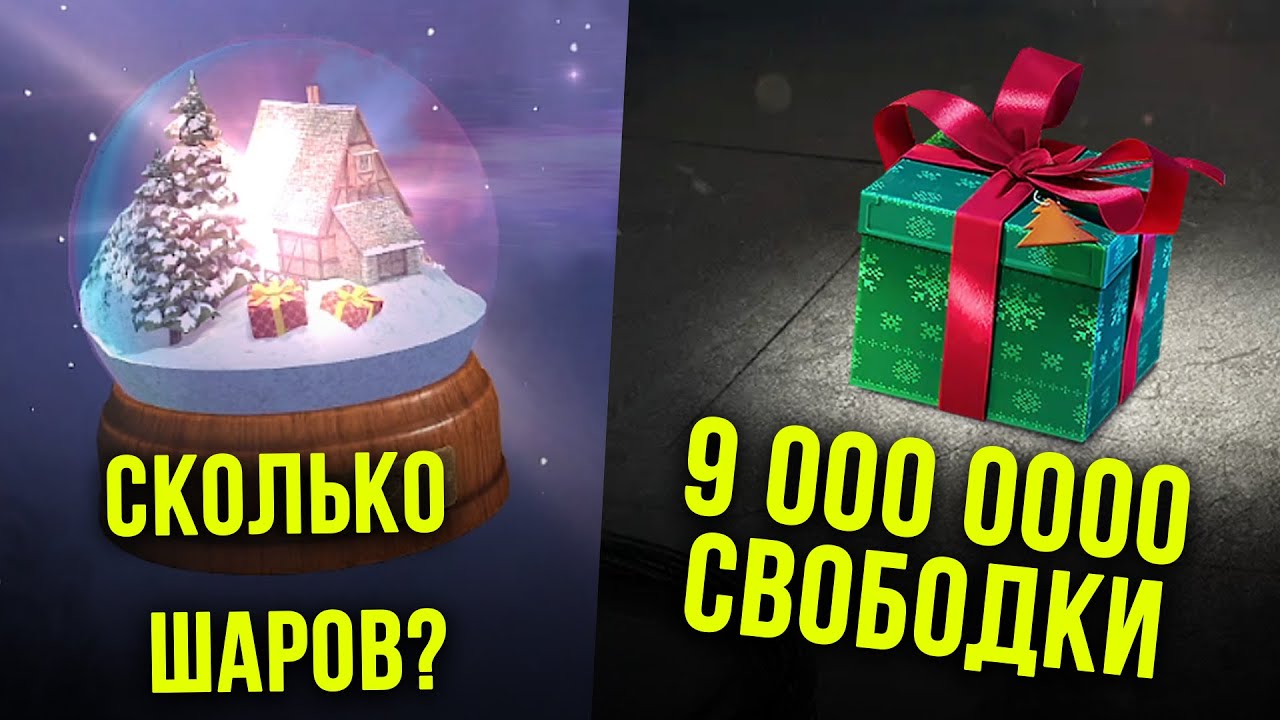 Сколько Стоит Новогодние Коробки Сколько Стоит Новогодние Коробки