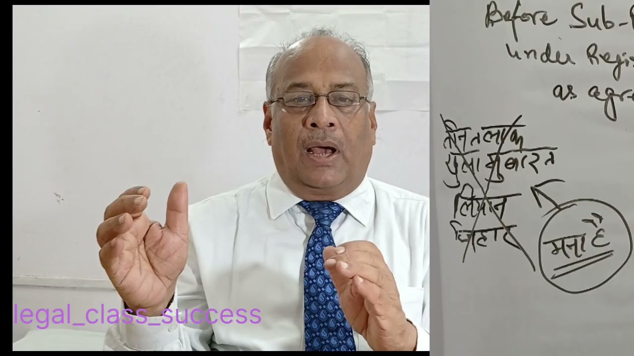 मुस्लिम पति तलाक कैसे ले?