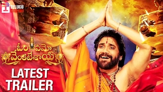 Om Namo Venkatesaya Movie Latest Trailer | Nagarjuna | Anushka | Pragya Jaiswal | Jagapathi Babu