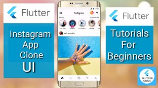 Flutter Instagram UI Clone || Flutter || Flutter UI | Flutter tutorials for beginners | Flutter App