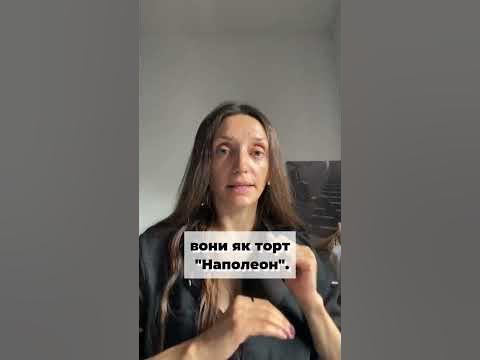 Метод Deryaga. Відеофрагмент із етеру. Нейрофізіолог Тетяна Деряга ...