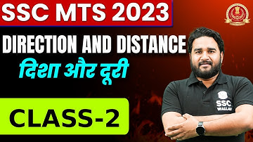 DIRECTION AND DISTANCE #2 | SSC MTS REASONING CLASSES 2023 | SSC MTS REASONING BY SANDEEP SIR PW