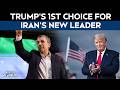 Donald Trump News | Who Is Mahmoud Ahmadinejad, Trump's 1st Choice For Iran's New Leader