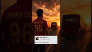 PBKS eliminated 🥺 | #pbks #kkr #dc #csk #lsg #mi eliminated. #rcb #gt #srh #rr qualified. #playoffs