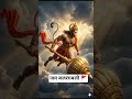 जय बजरंगबली 🚩l जय श्री राम🚩 ##hanumanji #hanumanstatus #hanumanchalisa #shorts #video#bhagti #bhajan