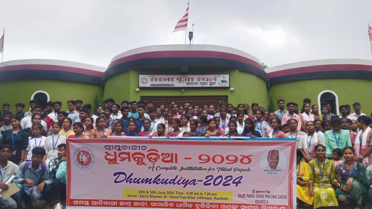 Rourkela sarna puja stall Dhumkudiya 2024  JAI DHARME &JAI SARNA &JAI ADIVASI