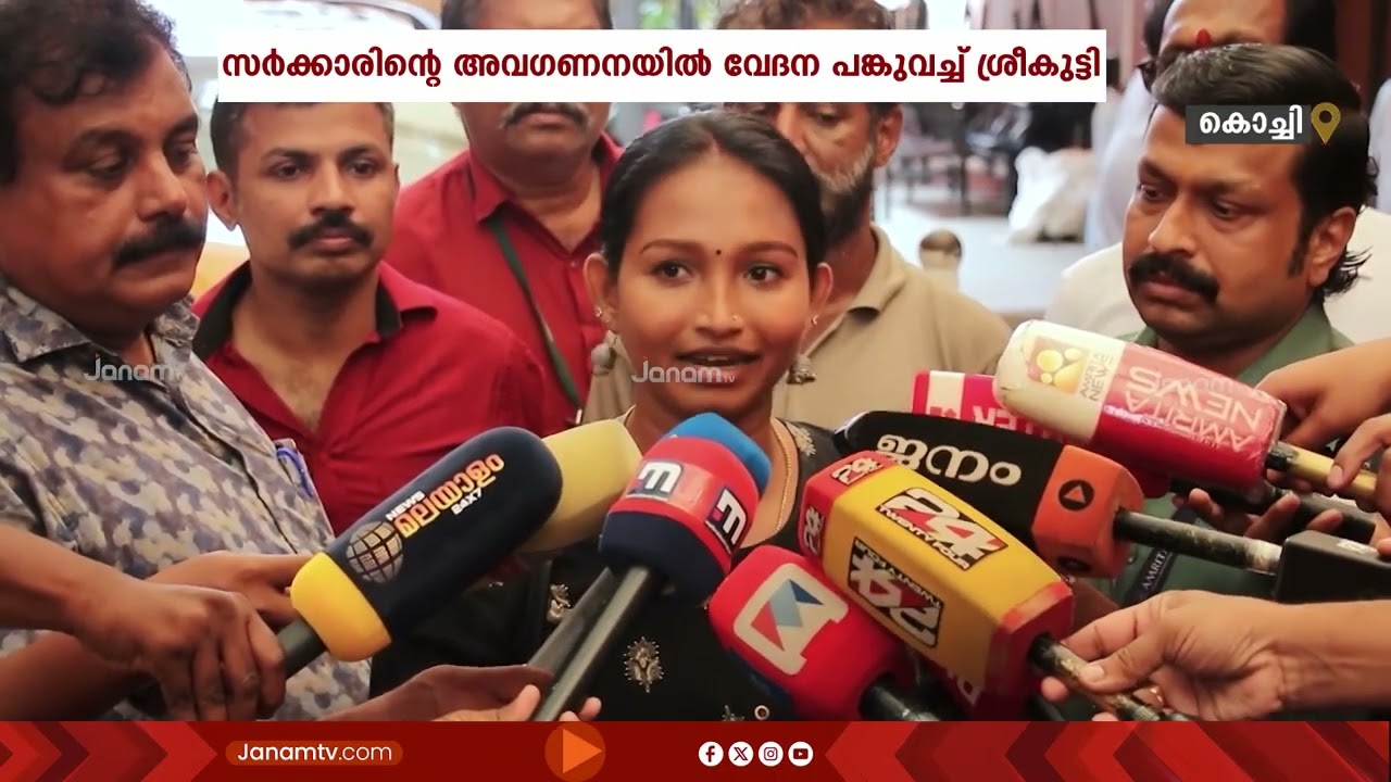 വർക്കല ട്രെയിൻ ആക്രമണത്തിലെ ഇര ശ്രീക്കുട്ടി ജീവിതത്തിലേക്ക് മടങ്ങിയെത്തുന്നു