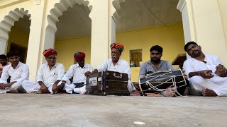 प्रभाती FOLK SONG || Sadiq Khan and Group ||Ramsar Barmer|| #langasong #folksong #rajasthani