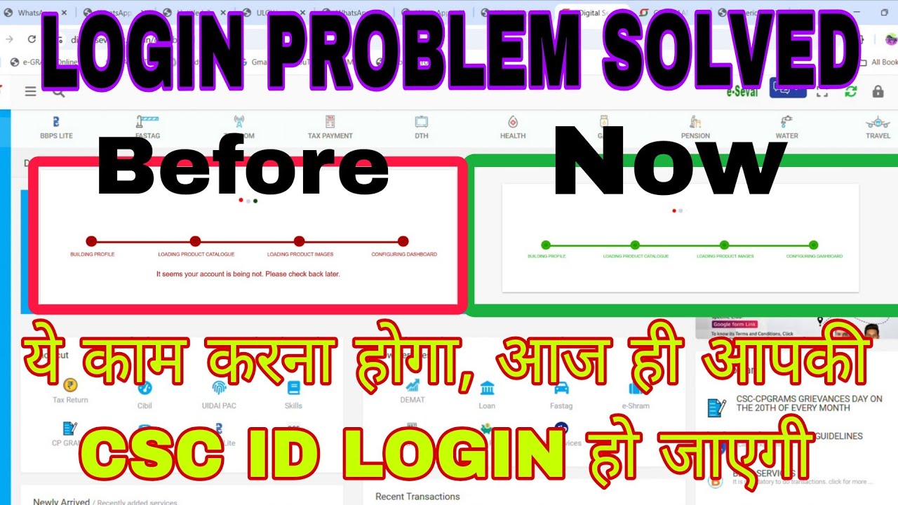 Csc id login nhi ho rha hai . It seems your account is being not . Csc ...