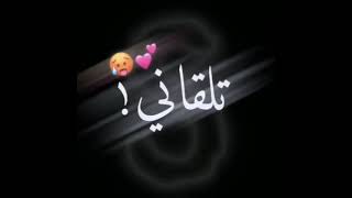 اغنية على اسمي