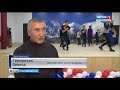 ХъыбарыщIэхэр 02 02 18