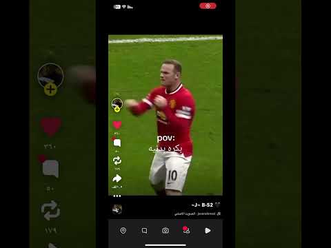 بدنيه حصه ذهبيه