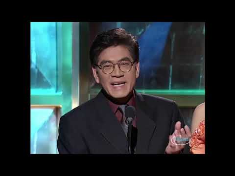 Video Nguyễn Ngọc Ngạn - Hồng nhan đa truân - PBN64 - youtube