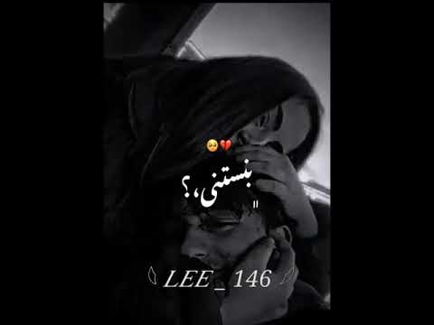 مبين الميل ونار الويل احمد خالد
