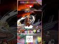 #2C - DK (KASO) vs. Pichu (CPU-9) - Final Destination #ssbu #smashultimate #ssbuclips #gaming #smash