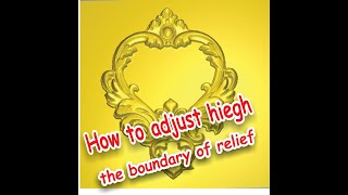EP-17 : How to create the boundary of relief
