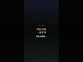 “那些声称所有文化都平等的人，从未解释过为什么这些文化的结果却如此严重不平等。”—— 托马斯·索维尔