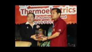 Download lagu sact 2011 on July 20-21, 2011