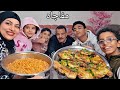 مش عارفه اللي بيحصل ده كله ليه النهارده فيديو مختلف خالص عملنا حاجه كده لحسونه وصاحبتي جات لي فجاه 