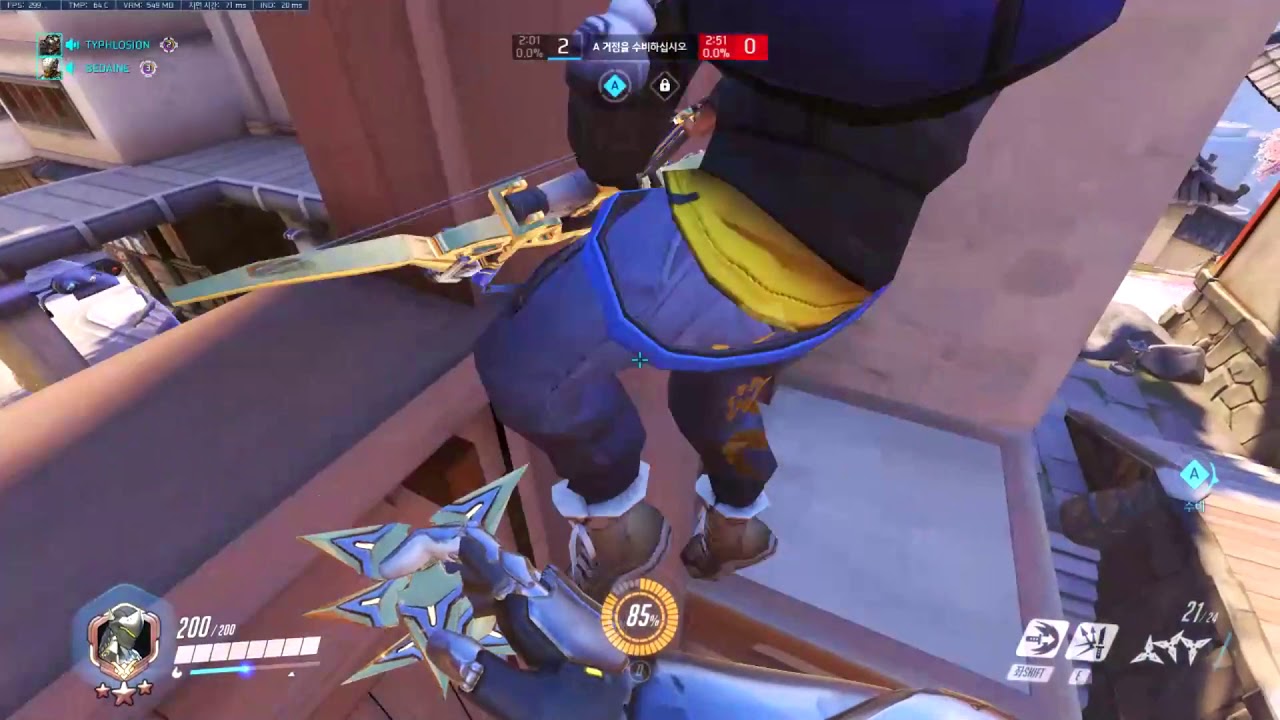 ARCHITECT PRO KOREAN GENJI! 50 ELIMS! 15k DMG! [ OVERWATCH SEASON 16 TOP 500 ]