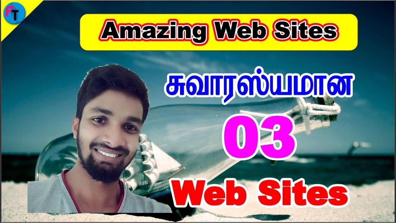3 Useful Websites in Tamil ll Future Tech Tamil - YouTube