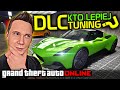 💙 LAMPADATI CORSITA TUNING - NOWE DLC The CRIMINAL ENTERPRISES [#1694] GTA 5 ONLINE Po Polsku