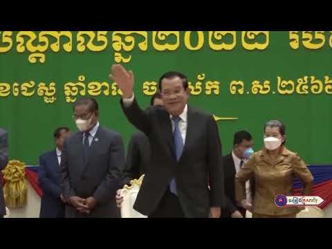 អម្រឹតគុណបក្សទេវតា ll  លោក វ៉ាន់ ផល្លី