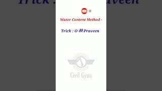 Water Content Method याद करने की ट्रिक  tricks shorts shortsvideo