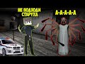 СТАЛ ПОЛИЦЕЙСКИМ И ЗАТРОЛИЛ БАБКУ ГРЕННИ В МАЙНКРАФТ | НУБИК В MINECRAFT ТРОЛЛИНГ ЛОВУШКА GRANNY