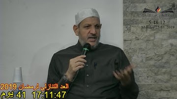 خاطرة الفجر سورة طه 40 إرادة الله غالبة ولو على الفرعون الطاغية