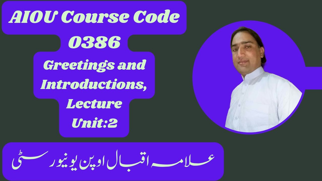 AIOU Course Code -0386 FA (Eng) Lecture-2 - YouTube