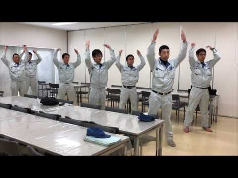 2017年1月　生産技術係ラジオ体操