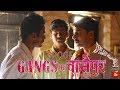 Spoof gangs of wasseypur 1  sardar khan vs ramadhir  vidhayak scene  comedy