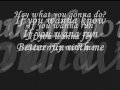 †slapshock - wake up w/ lyrics